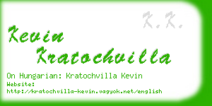 kevin kratochvilla business card